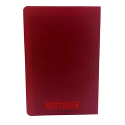 دفتر یادداشت قفل دار پاپکو کد 011 - my corner shop