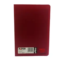 دفتر یادداشت قفل دار پاپکو کد 011 - my corner shop