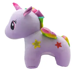 عروسک تک شاخ 017 - my corner shop