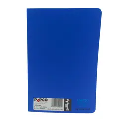 کاغذ دفتر یادداشت قفل دار پاپکو کد 002 - my corner shop