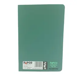 کاغذ دفتر یادداشت قفل دار پاپکو کد 004 - my corner shop