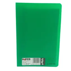 کاغذ دفتر یادداشت قفل دار پاپکو کد 005 - my corner shop