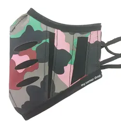 ماسک فانتزی 002 - my corner shop