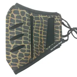 ماسک فانتزی 012 - my corner shop