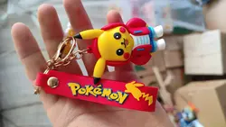 جاکلیدی فانتزی