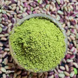 قیمت و خرید پودر پسته ارزان | فروش عمده پودر پسته -  گلپسته