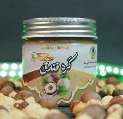 کره فندق درجه یک و 100 درصد تازه؛ خرید کره فندق با قیمت عالی