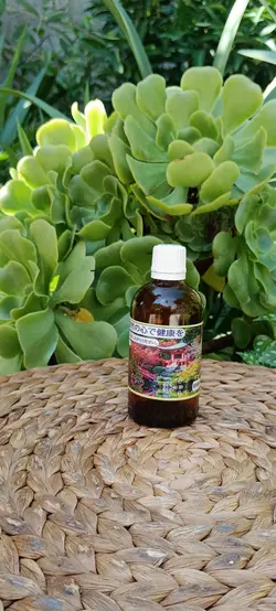 قطره رفع حسادت