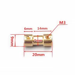کوپلینگ برنجی ثابت 2mm به 2mm 