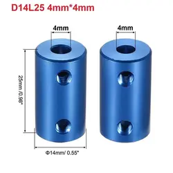 کوپلینگ آلومینیومی ثابت 4mmx4mm