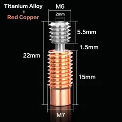 پیچ سوراخدار اکسترودر دما بالا آلیاژ تیتانیوم و مس مدل threaded Version E3D V6 