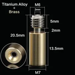 پیچ سوراخدار اکسترودر دما بالا آلیاژ تیتانیوم و برنج مدل Smooth Version E3D V6 