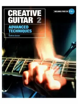 Creative Guitar 2 - Advanced Techniques - اچ ای متد