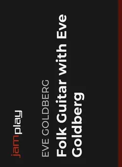 Folk Guitar - اچ ای متد