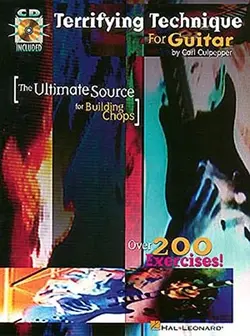 Terrifying Technique For Guitar - اچ ای متد