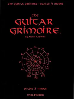 The Guitar Grimoire - اچ ای متد