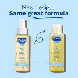 روغن ماساژ 100 میل موستلا Mustela