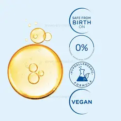 روغن ماساژ 100 میل موستلا Mustela