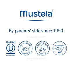 روغن ماساژ 100 میل موستلا Mustela