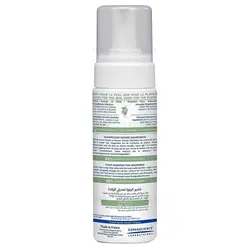 شامپو فوم نوزاد موستلا Mustela حجم 150 میل