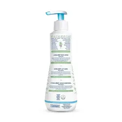 لوسیون مرطوب کننده بدن آووکادو ماستلا Mustela حجم 300 ميل