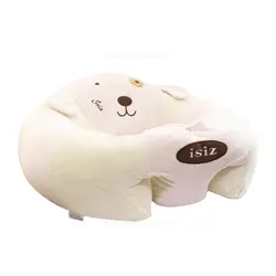 مبل نگهدارنده نوزاد رنگ سفید-صورتی ایس ایز Isiz