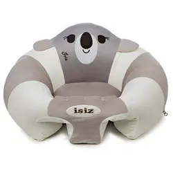 مبل نگهدارنده نوزاد رنگ کرم-قهوه ای ایس ایز Isiz