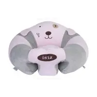 مبل نگهدارنده نوزاد رنگ طوسی صورتی ایسیز Isiz