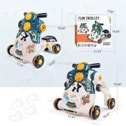 واکر موزیکال طرح موتور 3 در 1 رنگ سبزآبی Fun Trolley