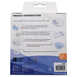 ظرف غذا چسبان و قاشق کیکابو Kikkaboo رنگ طوسی-آبی