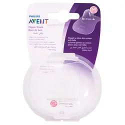 محافظ (رابط) سینه بسته 2 عددی اونت Avent سایز M