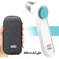 تب سنج دیجیتال لیزری مدل آریو Ario برند Nikted