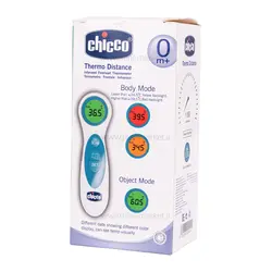 تب سنج لیزری چیکو Chicco مدل RT-105