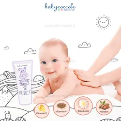 کرم مرطوب کننده 75 میل بي بي کوکول Baby Coccole