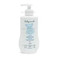شامپو سر 250 ميل بی بی کول  Baby Coccole