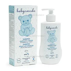 شامپو سر 250 ميل بی بی کول  Baby Coccole