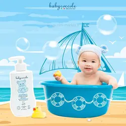 شامپو بدن نرم کننده 250 ميل بي بي کوکول  Baby Cocole