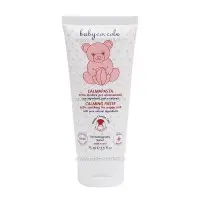 کرم سوختگي 20 % جديد 75 ميل بي بي کوکول Baby Cocole