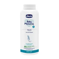 پودر 150 گرم جدید چیکو chicco