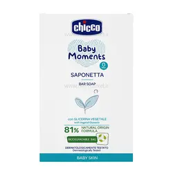 صابون جدید چیکو chicco