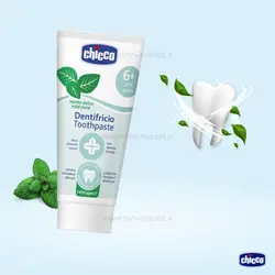 خمير دندان 50 ميل با طعم نعناع چيکو Chicco