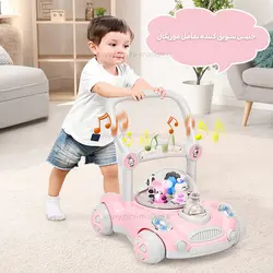 واکر حباب دار رنگ صورتي برند +ab