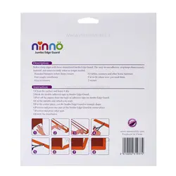 محافظ لبه کوچک جامبو رنگ قهوه ای نینو Ninno