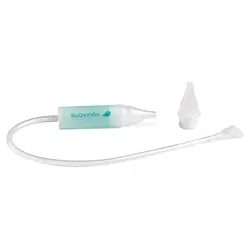 پوار بینی مکنده سواوینکس SUAVINEX