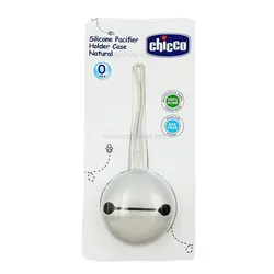 قاب پستانک سیلیکونی رنگ سفید چیکو Chicco