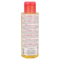 روغن استرچ مارک حجم 105 ماستلا Mustela