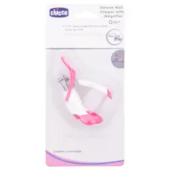 ناخنگیر ذره بین دار رنگ سرخابی چیکو Chicco