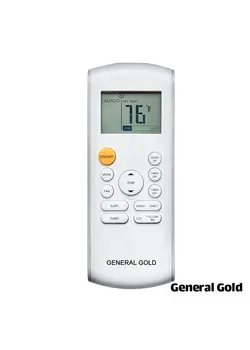 کولر گازی جنرال گلد 12000 پلاتینیوم، گاز R410a یکی از کوارگازی های پرفروش و با کیفیت میباشد.مشخصات و اطلاعات بیشتر را میتوانید در سایت بنکیار مشاهده نمایید.