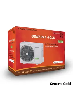 کولر گازی جنرال گلد 12000 پلاتینیوم، گاز R410a یکی از کوارگازی های پرفروش و با کیفیت میباشد.مشخصات و اطلاعات بیشتر را میتوانید در سایت بنکیار مشاهده نمایید.