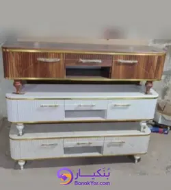 میز تلویزیون مدل بلوط